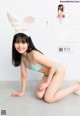 Sakina Tonchiki 頓知気さきな, Weekly Playboy 2022 No.18 (週刊プレイボーイ 2022年18号) P6 No.bfd30f Image No. 7