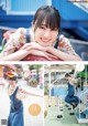 Haruka Kaki 賀喜遥香, Young Jump 2022 No.32 (ヤングジャンプ 2022年32号) P6 No.7d1ea6