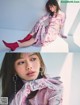 Maika Yamamoto 山本舞香, FRIDAY 2021.09.24 (フライデー 2021年9月24日号) P2 No.1144c5